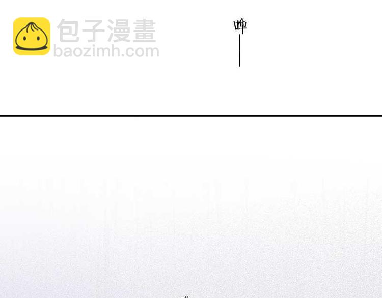 第81话 疑似故人来171