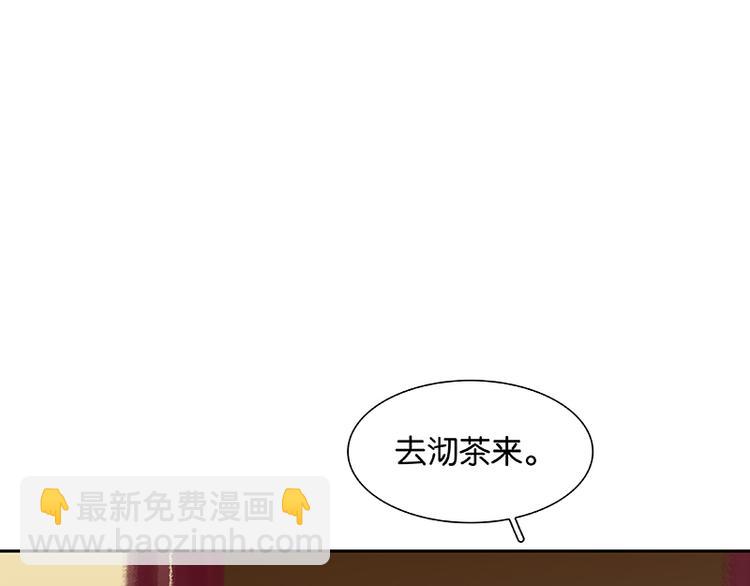 第81话 疑似故人来175