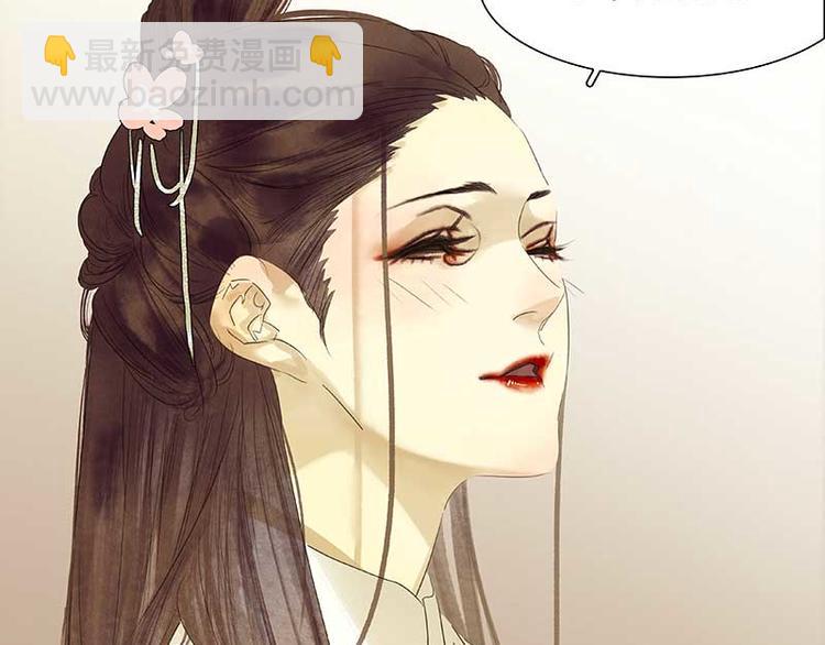 第81话 疑似故人来184