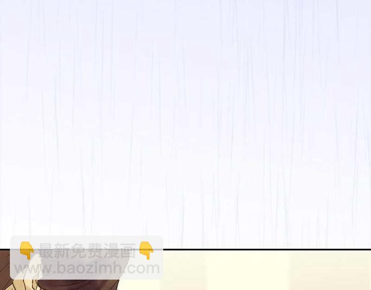 第81话 疑似故人来192