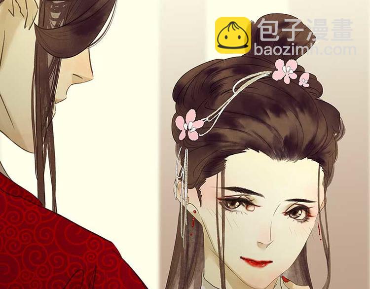 第81话 疑似故人来193