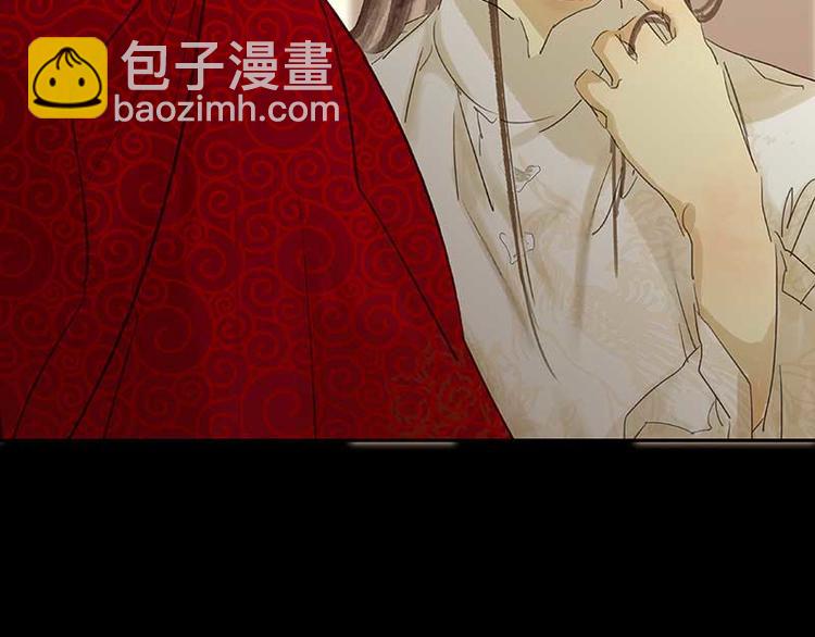 第81话 疑似故人来194