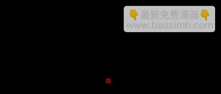 第81话 疑似故人来195