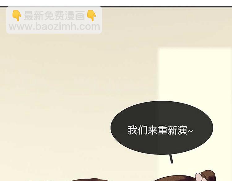 第81话 疑似故人来21