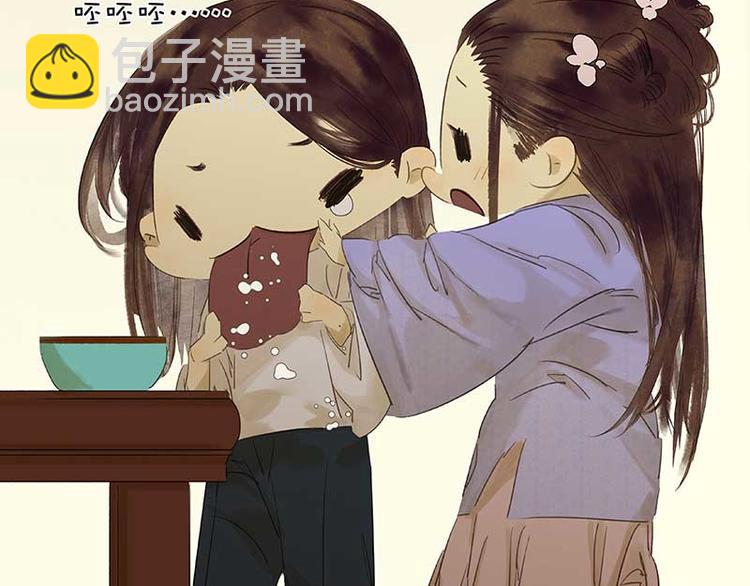 第81话 疑似故人来22