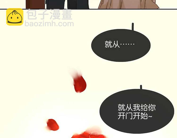 第81话 疑似故人来23