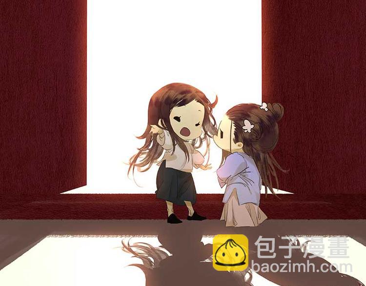 第81话 疑似故人来31