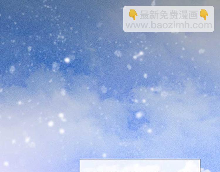 第81话 疑似故人来55