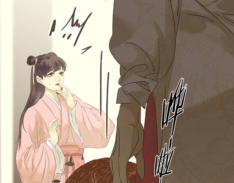第81话 疑似故人来78