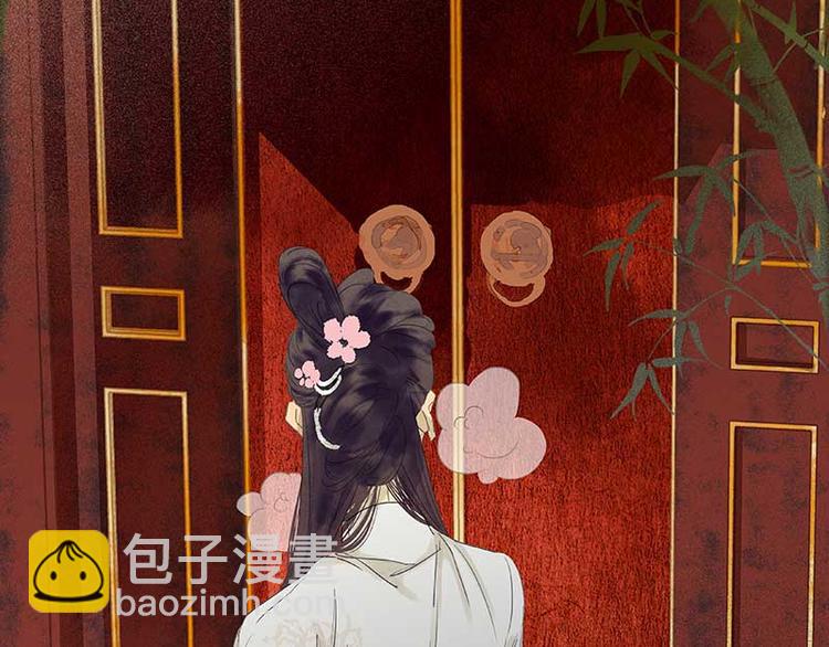 第81话 疑似故人来87