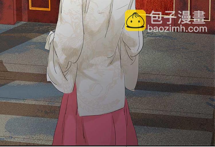 第81话 疑似故人来88