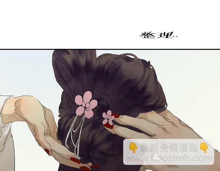 第81话 疑似故人来89