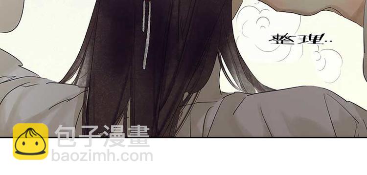 第81话 疑似故人来90