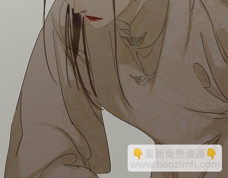 第82话 怀公公的美男计？111