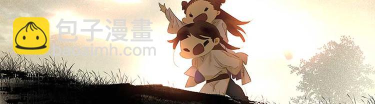 第82话 怀公公的美男计？117