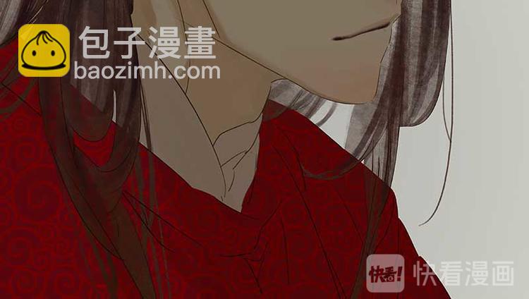 第82话 怀公公的美男计？120