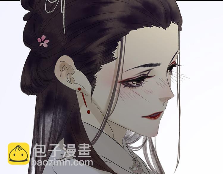 第82话 怀公公的美男计？137