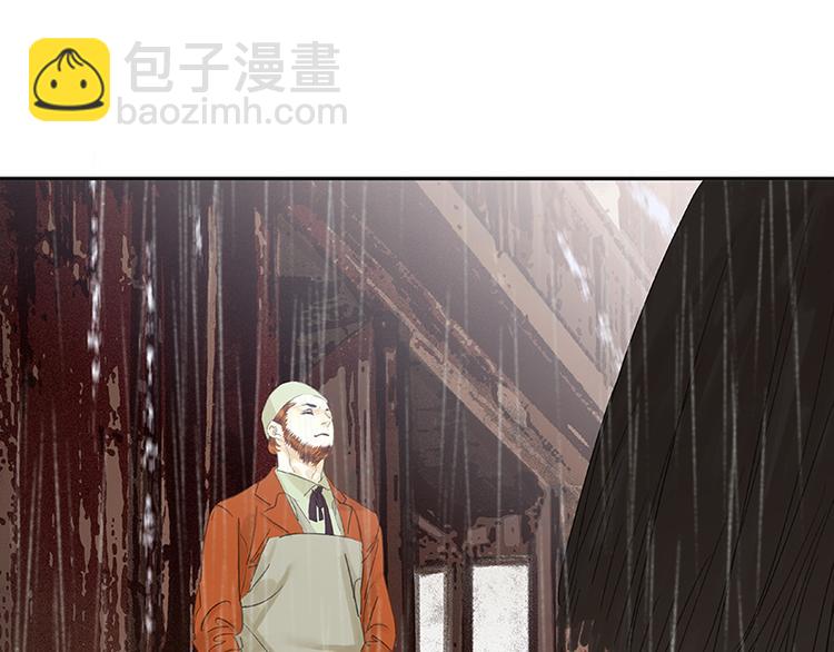 第82话 怀公公的美男计？150