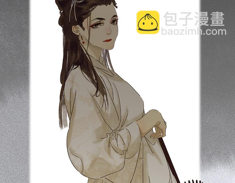 第82话 怀公公的美男计？165