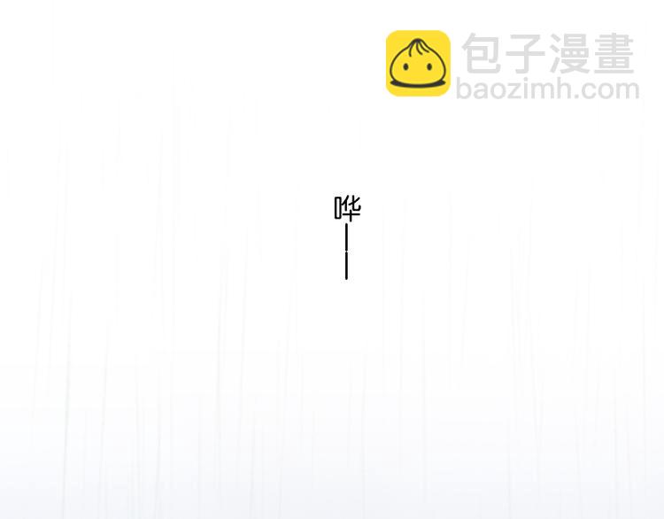 第82话 怀公公的美男计？174