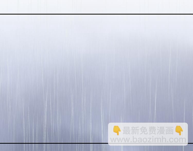 第82话 怀公公的美男计？175