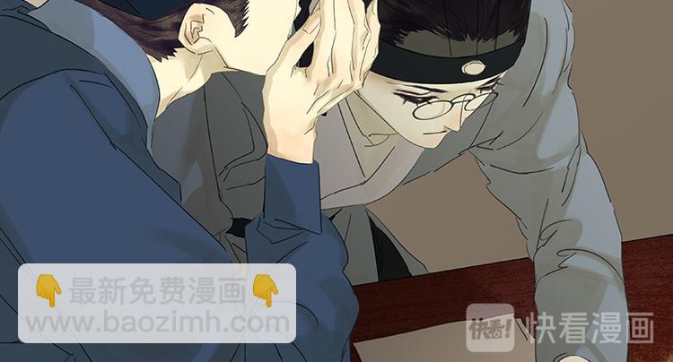 第82话 怀公公的美男计？181
