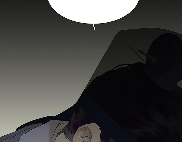 第82话 怀公公的美男计？190