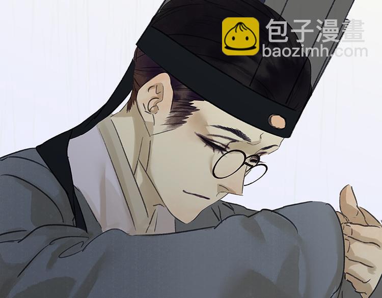 第82话 怀公公的美男计？200