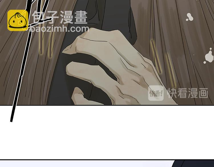 第82话 怀公公的美男计？206
