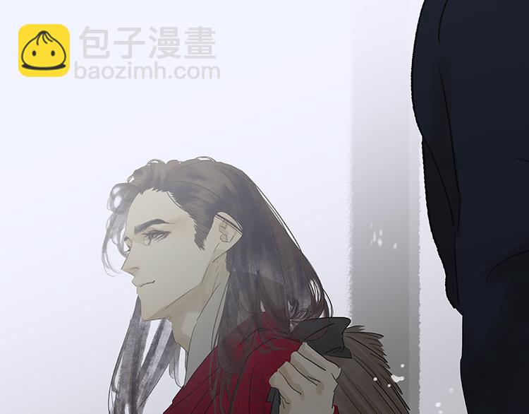第82话 怀公公的美男计？207