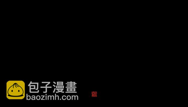 第82话 怀公公的美男计？216