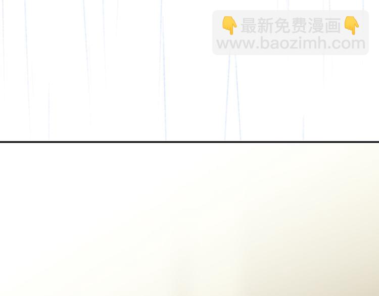 第82话 怀公公的美男计？57