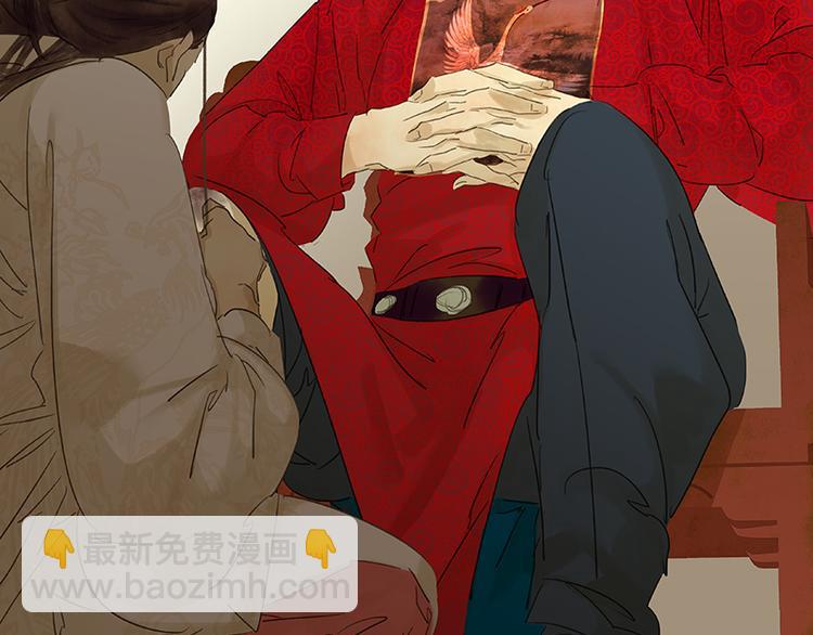 第82话 怀公公的美男计？64