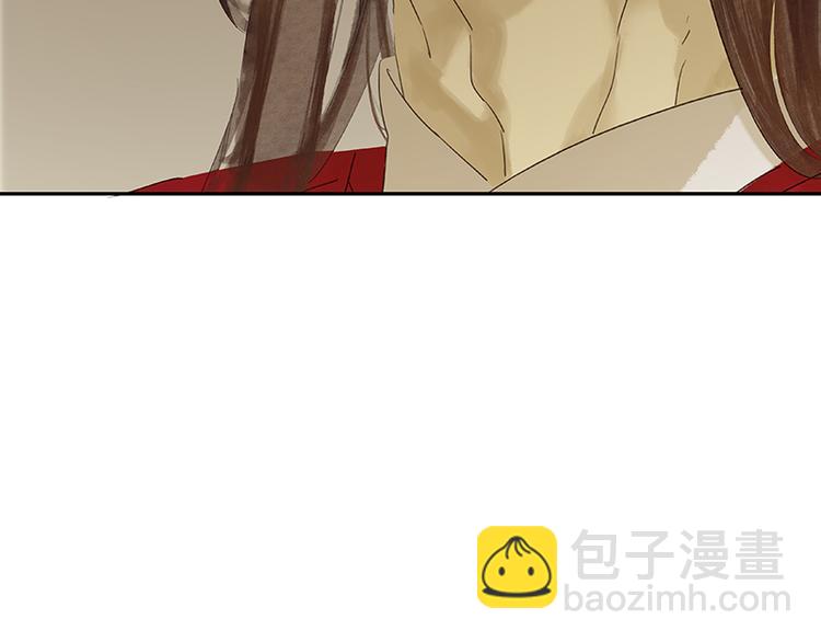 第82话 怀公公的美男计？66