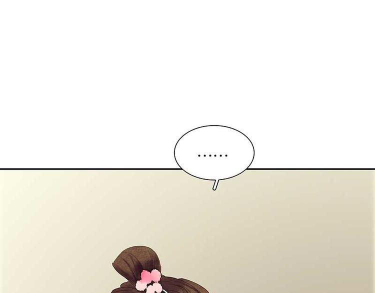 第82话 怀公公的美男计？95