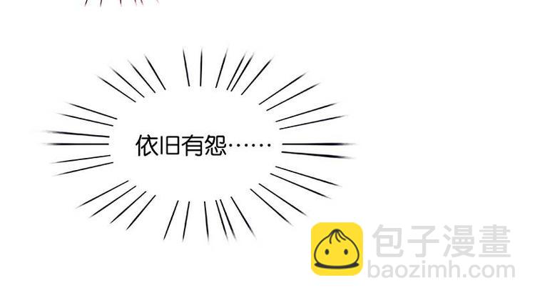 第82话 怀公公的美男计？97