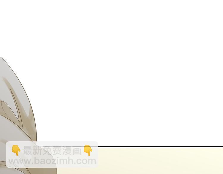 第84话 是你的终究是你的109