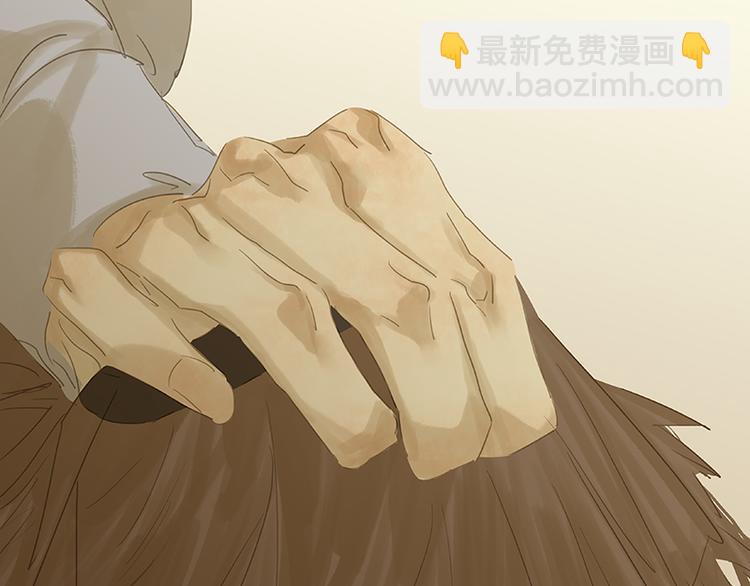 第84话 是你的终究是你的110