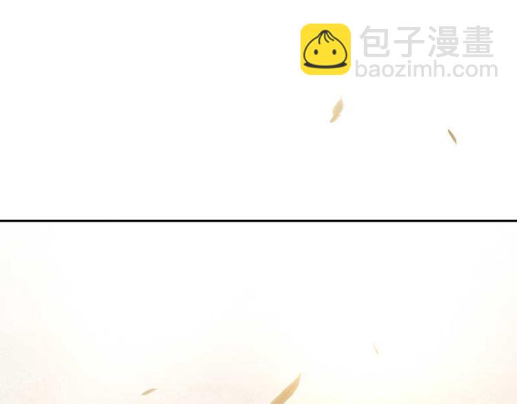 第84话 是你的终究是你的118
