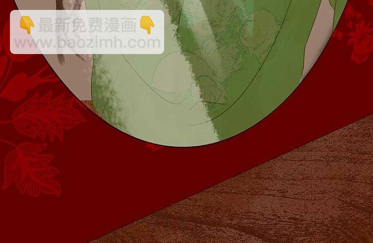 第84话 是你的终究是你的124
