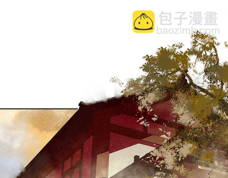 第84话 是你的终究是你的125