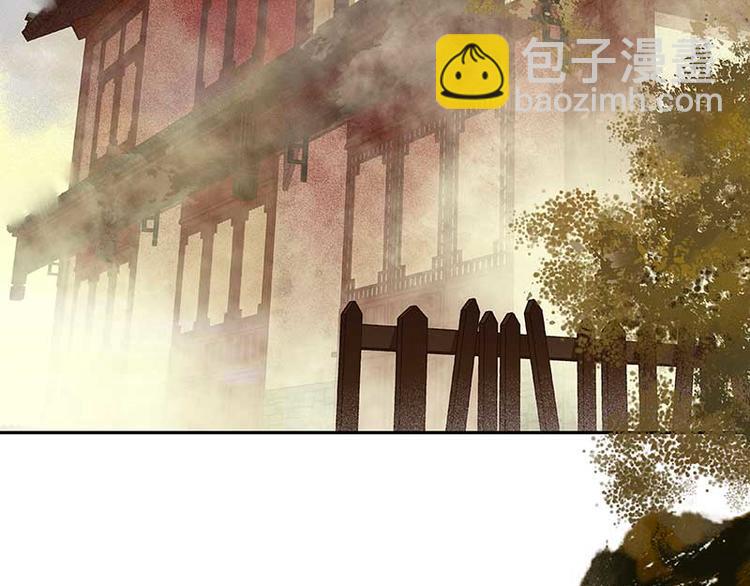 第84话 是你的终究是你的126