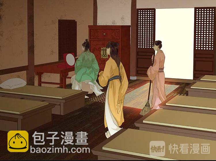第84话 是你的终究是你的128