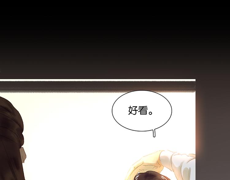 第84话 是你的终究是你的134