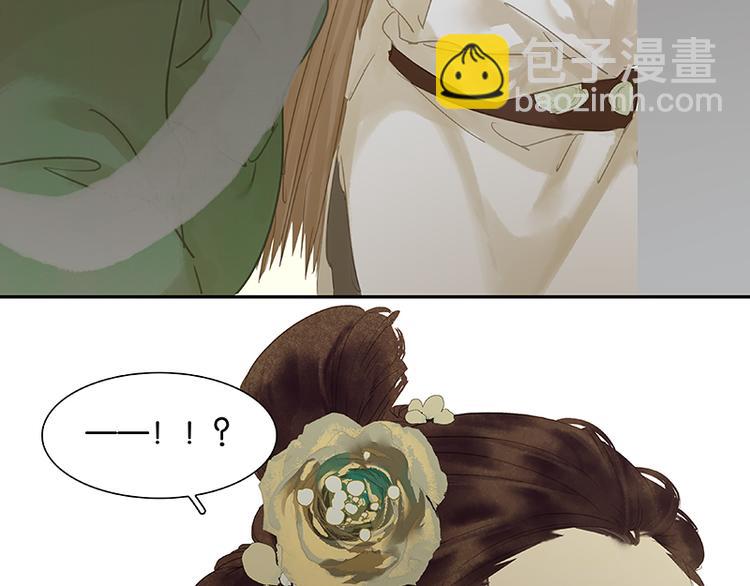 第84话 是你的终究是你的136