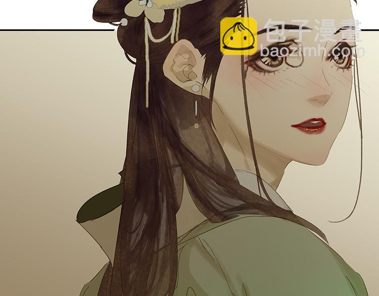第84话 是你的终究是你的137