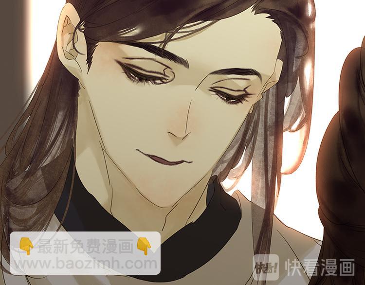 第84话 是你的终究是你的146