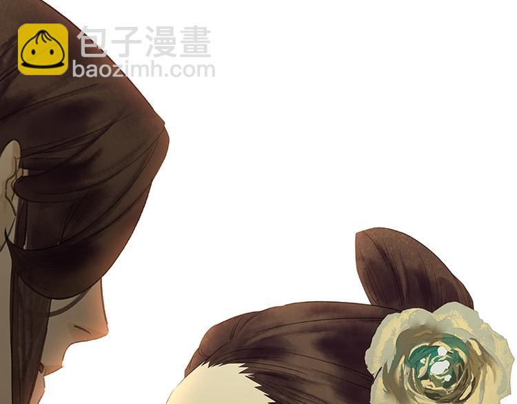 第84话 是你的终究是你的149