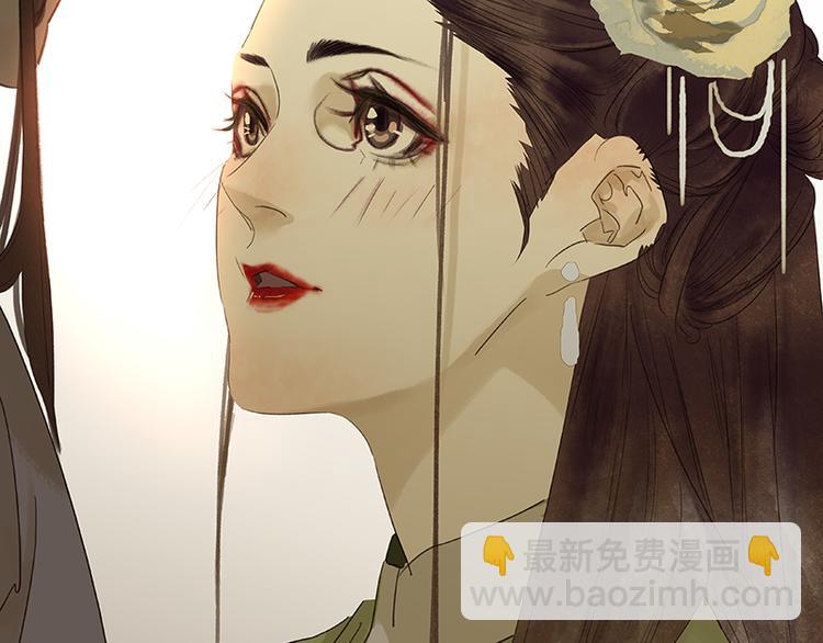 第84话 是你的终究是你的150