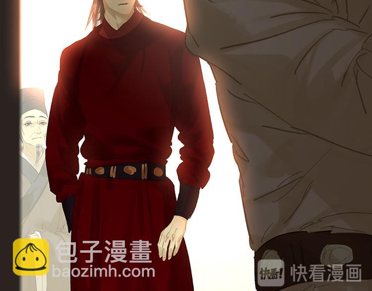 第84话 是你的终究是你的157